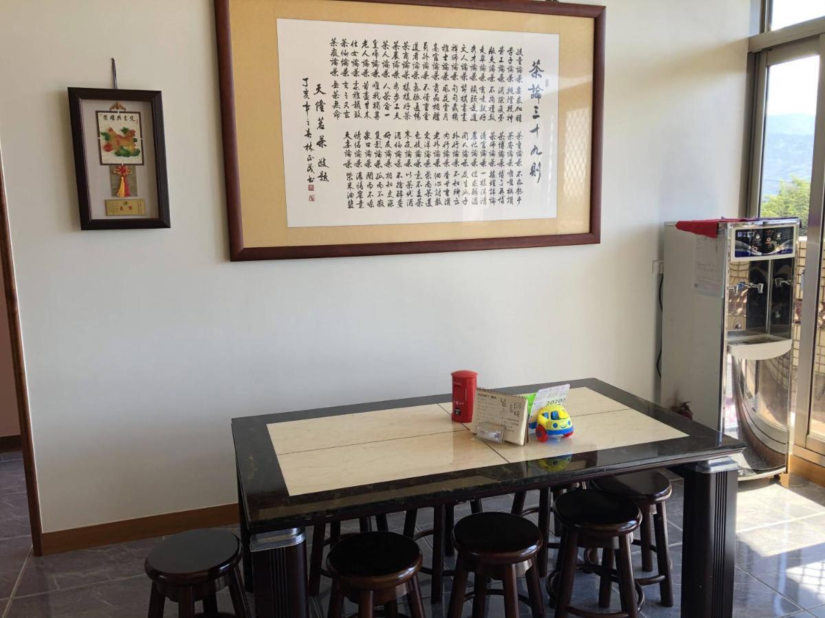 悟 佐茶 Satori Tea Villa Leye Bagian luar foto